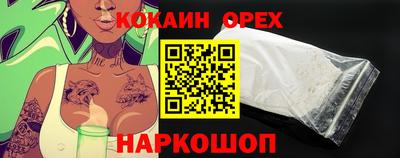 крисы Обнинск