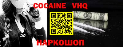 каннабис Обь