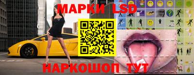а пвп мука Нягань