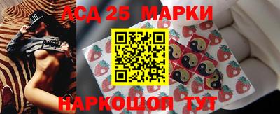 крисы Обнинск