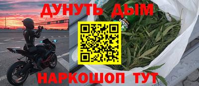 а пвп мука Нягань