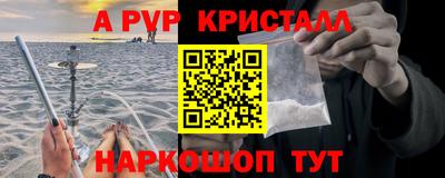 каннабис Обь
