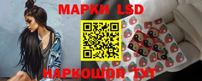 а пвп мука Нягань