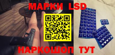 а пвп мука Нягань