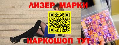 а пвп мука Нягань