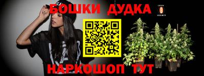 а пвп мука Нягань