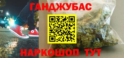 а пвп мука Нягань