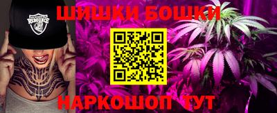 крисы Обнинск