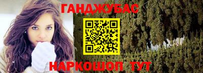 а пвп мука Нягань