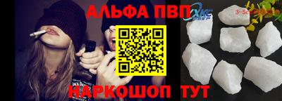 каннабис Обь