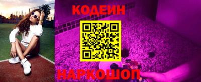 крисы Обнинск