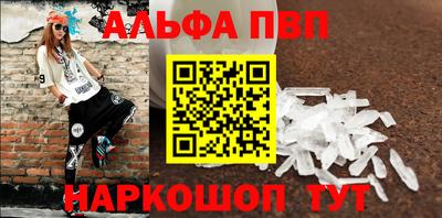 каннабис Обь