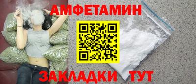 а пвп мука Нягань