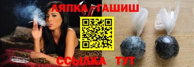 крисы Обнинск