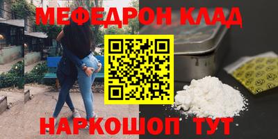 каннабис Обь