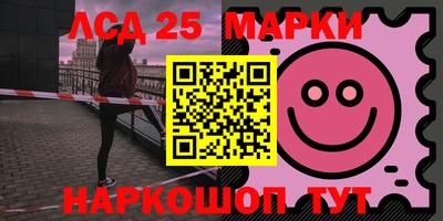 а пвп мука Нягань