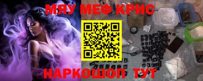 каннабис Обь