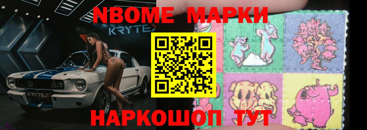 Лсд 25 экстази кислота  ЛСД экстази кислота  Вход с VPN  Отрадный 